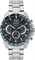 Мужские кварцевые часы Seiko из нержавеющей стали с силиконовым ремешком 1000007245 - фото 528937