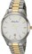 Мужские кварцевые часы Mathey-Tissot с ремешком из нержавеющей стали, разноцветные, 20, повседневные (модель: H411MBI), белые 1000007287 - фото 529130