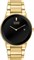 Мужские часы Citizen Eco-Drive Axiom, нержавеющая сталь 1000007300 - фото 529185