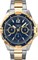 Мужские многофункциональные стальные часы Timex 45 мм 1000007303 - фото 529200