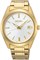 Аналоговые часы Seiko New Link Gold Tone для мужчин - Sur314P1, белые 1000007319 - фото 529270