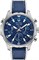 Мужские кварцевые часы Bulova Marine Star серии B с хронографом, вращающимся циферблатом, водонепроницаемостью 100 м, 43 мм 1000007325 - фото 529297