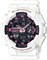 Аналогово-цифровые часы Casio GMA-S140M-7AER G-Shock для женщин, белые 1000007439 - фото 529781