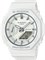 Аналогово-цифровые часы Casio G-Shock с функцией мирового времени 1000007489 - фото 529984