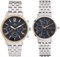 Часы-браслет Titan Unisex Metal Modern Bandhan Analog с синим циферблатом - Nm17342569Km01 / Nl17342569Km01/Nr17342569Km01P, цвет ремешка - серебристый 1000007535 - фото 530176