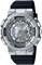 Аналогово-цифровые женские часы Casio G-Shock 1000007552 - фото 530245