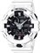 Аналогово-цифровые часы Casio G-Shock с функцией мирового времени 1000007573 - фото 530343