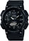 Мужские часы Casio Collection AQ-S810W 1000007589 - фото 530407