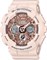 Аналогово-цифровые часы Casio G-Shock с функцией мирового времени 1000007635 - фото 530598