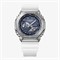 Часы Casio GM-2100WS-7AER 1000007717