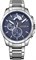 Мужские часы Tommy Hilfiger DECKER, аналоговые 1000007727 - фото 530930