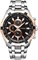 CURREN Watches Men, спортивные водонепроницаемые кварцевые наручные часы из нержавеющей стали для мужчин и мальчиков, 10 часов, кварцевый механизм 1000007772 - фото 531087