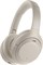 Беспроводные полноразмерные Bluetooth-наушники Sony Wh-1000Xm4 с шумоподавлением, функцией голосового чата и микрофоном для телефонных звонков, серебристые, версия для ОАЭ — гарантия 1 год 1000008001 - фото 532106