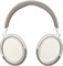 Беспроводные Bluetooth-наушники Sennheiser Consumer Audio ACCENTUM — 50 часов автономной работы, гибридное шумоподавление (ANC), комфорт в течение всего дня и четкий прием голоса во время звонков, белые 1000008007
