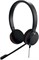Стереогарнитура Jabra Evolve 20 — проводные наушники для VoIP-софтфона с пассивным шумоподавлением — USB-кабель с контроллером — чёрный, средний 1000008039 - фото 532306