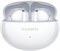HUAWEI FreeBuds 6i, интеллектуальное динамическое шумоподавление 3.0, мощные басы, быстрая зарядка, более продолжительное прослушивание музыки, разговоры без отвлекающих факторов, защита от пота и воды IP54, возможность подключения двух устройств, белый ц 1000008045 - фото 532335