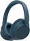 Беспроводные Bluetooth-наушники Sony WH-CH720N с шумоподавлением — встроенный микрофон — до 35 часов автономной работы и быстрая зарядка — синий 1000008093 - фото 532588