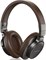 Наушники Behringer (BH 470) темно-коричневые и черные, проводные 1000008138 - фото 532816