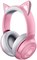 Razer Kraken Bt Kitty Edition — беспроводная Bluetooth-гарнитура с подсветкой Chroma RGB, низкой задержкой соединения 40 мс, настраиваемыми 40-миллиметровыми динамиками и микрофоном с формированием луча — кварцевый розовый 1000008143 - фото 532836