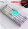 Проводная игровая клавиатура с арабским и английским (60%), мини-клавиатура с RGB-подсветкой, водонепроницаемая, компактная, 61 клавиша для игр на ПК/Mac, набора текста, путешествий, удобно брать с собой в командировку, серо-белая 1000008202