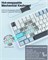 Беспроводная механическая клавиатура AULA F87, 75% TKL Custom, игровая клавиатура с возможностью горячей замены клавиш, колпачки клавиш из ПБТ, предварительно смазанные переключатели Greywood, кремовая клавиатура с RGB-подсветкой, 2,4 ГГц/USB-C/BT5.0 1000008216