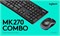 Беспроводная клавиатура и мышь Logitech MK270 для Windows, беспроводная, 2,4 ГГц, компактная беспроводная мышь, 8 мультимедийных клавиш и клавиш быстрого доступа, срок службы батареи 2 года, ПК/ноутбук, английский/арабский языки 1000008321