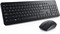 Беспроводная клавиатура и мышь Dell KM3322W (арабский/английский), черная, 45 см, KM3322W-WirelessKM 1000008322 - фото 533705
