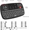 Мини-клавиатура Rii i4 Bluetooth с сенсорной панелью, [арабская раскладка], портативная беспроводная клавиатура с черной подсветкой и USB-модемом 2.4G для смартфонов и ПК. Черная 1000008355