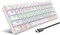 Механическая игровая клавиатура HXSJ L800 с 3 режимами, 61 клавишей, RGB-подсветкой, поддержкой проводного подключения BT5.0/2.4G/USB и синими переключателями (белая) 1000008394 - фото 534051