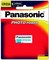 Литиевые батарейки Panasonic Photo Power 3 В (10 шт. в коробке, CR123A) 1000008422