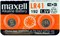 Щелочные батарейки Maxell 2 x LR41 /192 / AG3 / V3GA 1,5 В 1000008541 - фото 534601