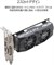 ASUS GeForce RTX 3050 OC (6 ГБ GDDR6/PCI Express 4.0/1500 МГц/14000 МГц/низкий профиль) 1000008628