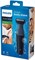 Бритва Philips BG3010/15 Bodygroom Series 3000 Skin-friendly для тела с насадкой-триммером — упаковка из 20 шт. 1000008788