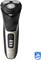 Philips Shaver Series 3000 — электрическая бритва для мужчин с функцией влажного и сухого бритья, складным триммером и дорожной сумкой (модель S3230/52) 1000008938
