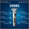 Бритва Philips S9985/50 | Для влажного и сухого бритья | Технология Smart SkinIQ для чистого и комфортного бритья | Гибкие головки, датчик давления | 60 минут автономной работы, дорожный футляр в комплекте (обновлённый) 1000008964