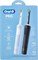 Электрическая зубная щетка Oral-B Vitality Pro, двойная упаковка, 3 режима чистки для ухода за полостью рта, дизайн Brown, сине-черный цвет 1000009268 - фото 536603