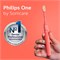 Зубная щетка Philips на батарейках от Sonicare | 2 минуты Smartimer и Quadpacer | Элегантная и легкая | Дорожный футляр | Зубная щетка на батарейках | Мягкая щетина | 90 дней работы от одной батарейки AAA | Miami Coral | HY1100/01 1000009275