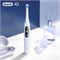 Насадки для зубной щетки Oral-B iO Ultimate Clean, упаковка из 4 штук 1000009276