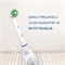 Сменные насадки Oral-B Crossaction CleanMaximiser x 8, оригинальная насадка для электрической зубной щетки 1000009301