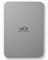 LaCie Mobile Drive Moon 2 ТБ, внешний жесткий диск, USB-C, ПК, Mac, iPad и iPhone, с Adobe Creative Cloud (STLP2000400) 1000009437 - фото 537359