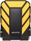Внешний жесткий диск ADATA HD710 Pro 1 ТБ USB 3.1 IP68, водонепроницаемый, ударопрочный, пылезащитный, прочный, желтый (AHD710P-1TU31-CYL) 1000009442 - фото 537384