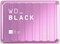 Игровой накопитель WD_BLACK P10 4 ТБ, портативный внешний жёсткий диск для мобильного доступа к вашей игровой библиотеке. Совместим с PlayStation, Xbox и ПК. Возможность сохранения до 150 игр. Включает предложение Discord NITRO на один месяц. PINK 1000009480 - фото 537573