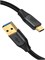 Короткий кабель CableCreation USB–USB C длиной 0,5 м, высокоскоростной кабель передачи данных USB C–USB A 3.2 Gen2 (10 Гбит/с), кабель для быстрой зарядки Type C мощностью 60 Вт для iPhone 15, внешнего SSD/MacBook Pro/iPad/Galaxy S23 1000009536 - фото 537842