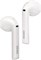 Беспроводные стереонаушники Edifier True Wireless, белые, TWS200 Wt 1000009756