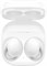 SAMSUNG Galaxy Buds 2, Bluetooth-наушники, полностью беспроводные, с шумоподавлением, зарядным чехлом, качественным звуком, водонепроницаемые — (обновлённые) (белые) 1000009762