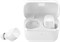 Беспроводные наушники Sennheiser CX TW-WH, белые 1000009770 - фото 538940
