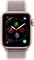 Apple Watch Series 4 (восстановленные) GPS 40 мм MU692LL/A 1000009880