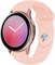 Ремешки для часов MARGOUN для Samsung Galaxy Watch Active 2 40 мм / 44 мм, сменные силиконовые ремешки шириной 20 мм 1000010001 - фото 540015