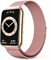 Сменный ремешок Dado Milanese из нержавеющей стали, совместимый с часами Huawei Fit 2, сетчатый магнитный ремешок из нержавеющей стали 1000010026 - фото 540124