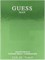 Guess Man - Духи для мужчин - Туалетная вода, 75 мл 1000010157